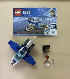 Item thumbnail for item 4b9998eb-c5ad-4053-b104-cd0f017f1e8a