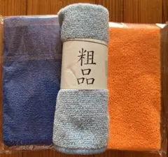 Item thumbnail for item d9c2331e-6acf-46d0-bfb8-e0213b40b4c6