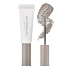 ロムアンド ハンオールブロウカラ 08 ムーングレー