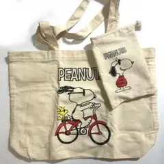 【最安値】スヌーピー　軽量トートバック　収納巾着つき