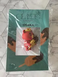 こあさうたまる様 リクエスト 2点 まとめ商品