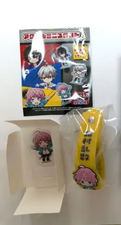 ヒプノシスマイク　飴村乱数 アクリルスタンドとおなまえラバータグ