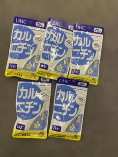 DHC カルニチン 30日分 7袋セット - メルカリ