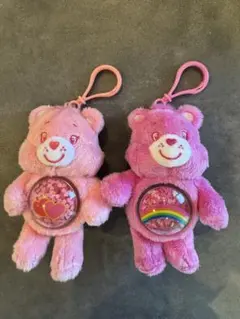 ケアベア　ポップマート　キーホルダー　コージーライフ　Care Bears