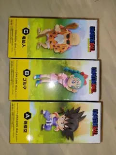 ドラゴンボール フィギュアセット A B C