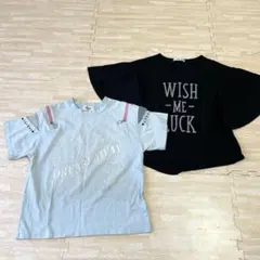 Tシャツ　150 2枚