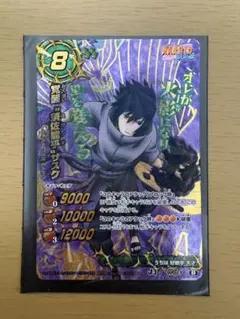 2026年最新】ミラバト 神Ωの人気アイテム - メルカリ