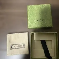 GUCCI グリーンギフトボックス 布袋付き