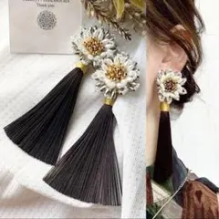 ビーズ刺繍フラワー　ブラックロングタッセル　2wayピアス　イヤリング