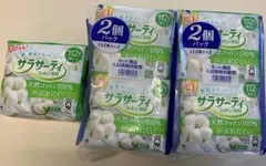 Item thumbnail for item be7498d0-fa1e-4b01-b175-18fafe82eeea