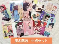 新品　未使用　春の嵐とモンスター　付録　ふろく　11点セット　アクリルスタンド