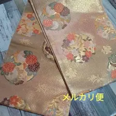 帯　花柄　蝶　金色糸　六通帯⁉　豪華鮮やか　ゴールド　アンティーク