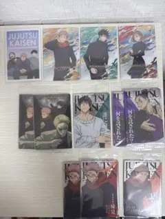 呪術廻戦 ウエハース レア含 12点セット バラ売り可