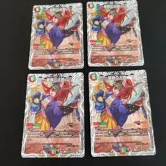 キャラプレミアムトレジャー