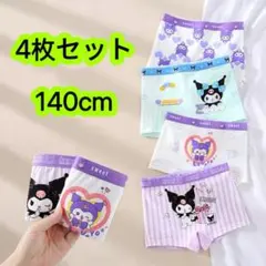 Item thumbnail for item 1e2243ef-91b4-4799-92e0-b8efe5cb524f