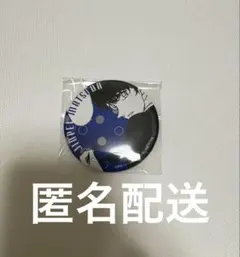 名探偵コナン 公式アプリ缶バッジ vol.3 松田陣平　コナンランド