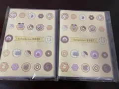 ミスタードーナツ手帳　2025年福袋　スケジュールン　手帳　ポケモン