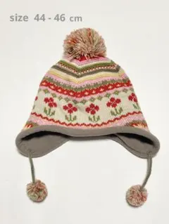 ニット帽　帽子　ボンボン付き　6ヶ月　1歳　44cm  46cm