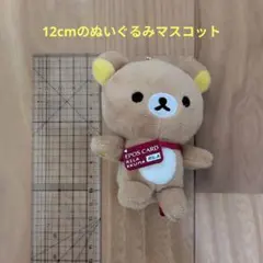 Item thumbnail for item 76102c87-bb2e-4562-a681-1b3920deb440