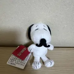 PEANUTS スヌーピー ぬいぐるみ マスコット ヒゲ