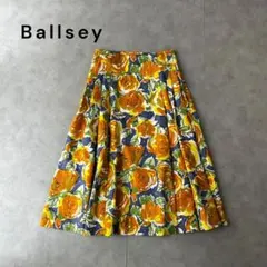 トゥモローランド　ボールジィ　タッグスカート　フレア　ロング　花柄　フラワーのサムネイル