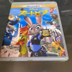 ズートピア MovieNEX('16米)〈2枚組〉