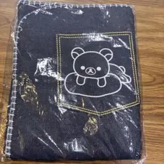 Item thumbnail for item 884d9cae-55d9-47a8-b53e-6d1e1ef7571c