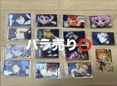 僕のヒーローアカデミア ウエハース バラ売り⭕️