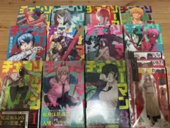チェンソーマン 1部 全巻初版新品シュリンク付き 特典あり