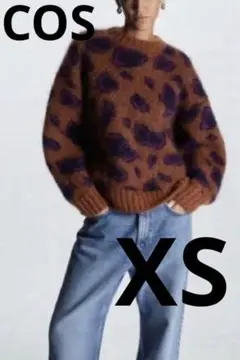 【COS／XS】オレンジ　ジャガード編みモヘアセーター