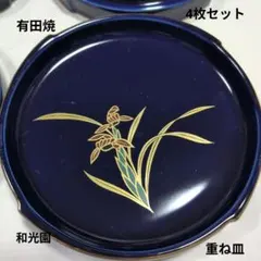 Item thumbnail for item fb436246-a31c-414a-9ea4-7cf883f3f8f3