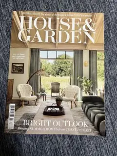 HOUSE & GARDEN 2026年7月号 洋雑誌