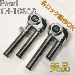 Item thumbnail for item 2dca11b4-2909-41fb-a682-bb09db8c4a56