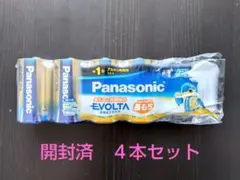 파나소닉 에볼타 4 AA 알카라인 배터리 권장 사용 기간 2029/3