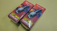 Item thumbnail for item ea0f411a-7231-415a-9ea5-cfd1689cae8d