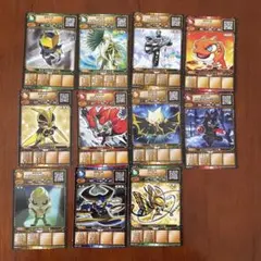 オレカバトル　トレーディングカードセット 11枚　コロコロコミック付録