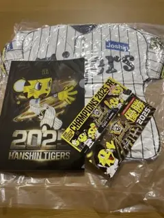 阪神タイガース 優勝記念3点セット