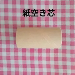 Item thumbnail for item 21b8a199-490f-432c-8f8d-2a6f6121b4b1