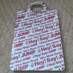 ☆希少☆Hey!Say!JUMP限定グッズ