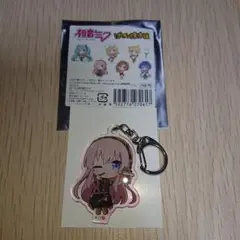 ボカロ 巡音ルカ ばくだん本舗×初音ミクコラボ アクリルキーホルダー