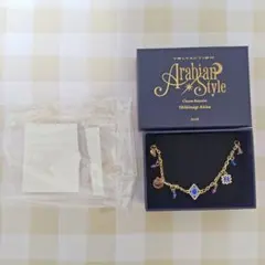 四季凪アキラ VOLTACTION アラビアンスタイル チャームブレスレット