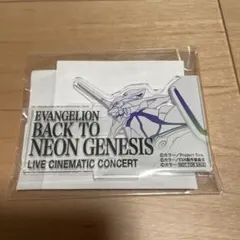 EVANGELION BACK TO NEON GENESIS アクリルスタンド