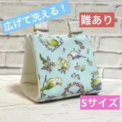 Item thumbnail for item 2d7be7f0-7ddf-44e1-9eba-cd1ee04c64ef