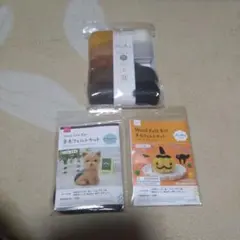 Item thumbnail for item 89f6dafd-4cf2-4e97-b42c-bba51656fcad