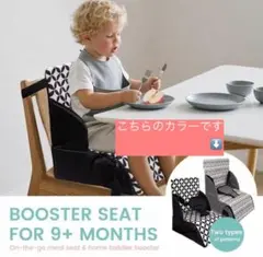 高さ調整クッション