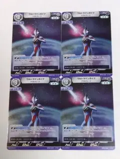 2026年最新】ウルトラマンガイア スリーブの人気アイテム - メルカリ