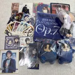 和泉一織 グッズ まとめ売り