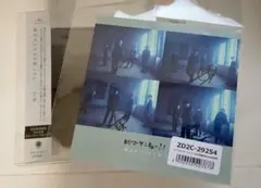 2025年最新】神はサイコロを振らない サインの人気アイテム - メルカリ