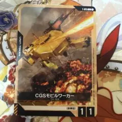 じぇいお様 リクエスト 3点 まとめ商品