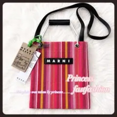 MARNI MARKET マルニマーケット ストライプ ショルダーバッグ 新品のサムネイル